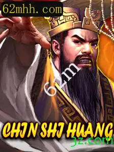 Descubra o Fascinante Mundo de ChinShiHuang: O Jogo Estratégico de Enigmas e Conquistas
