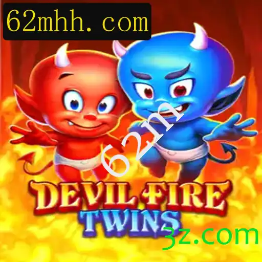 Descubra o Mundo de 'DevilFireTwins': Um Jogo de Estratégia em Ascensão