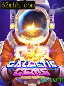 Explorando GalacticGems: Aventura e Estratégia na Galáxia com a Onda 62m