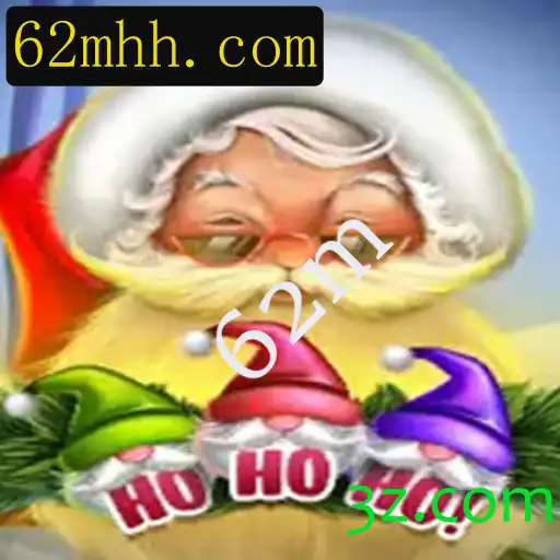 HoHoHo: O Jogo Inovador que Está Revolucionando a Indústria do Entretenimento
