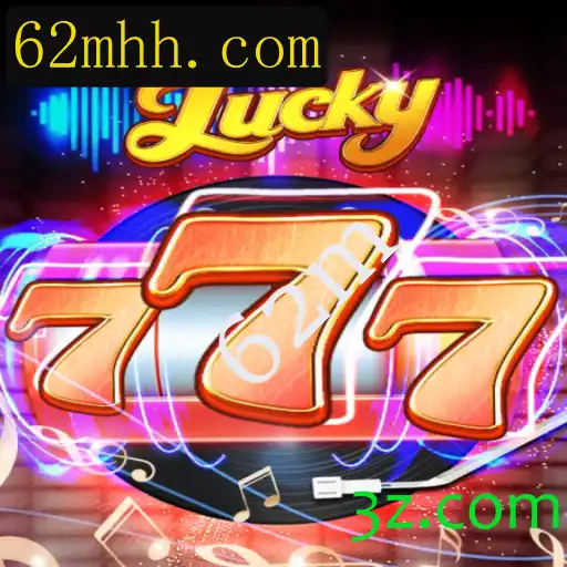 Explorando o Fascinante Universo do Jogo Lucky777