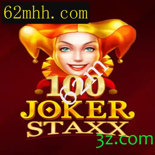 Explorando o Fascinante Mundo de 100JokerStaxx