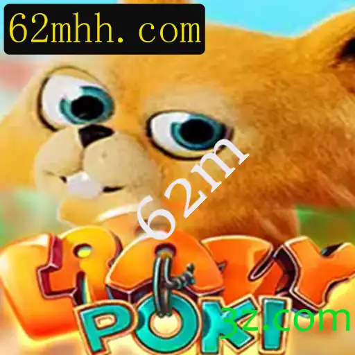 CrazyPoki: Mergulhe na Aventura do Novo Fenômeno de Jogo