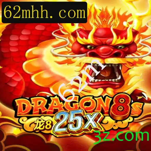 Explorando o Universo de Dragon8s25x: O Novo Fenômeno dos Jogos