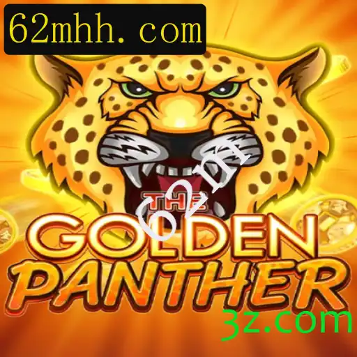 A Fascinante Aventura de GOLDENPANTHER: Descubra as Regras e Estratégias