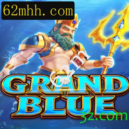 Explorando o Fascinante Mundo de GRANDBLUE: Um Jogo de Estratégia Inovador