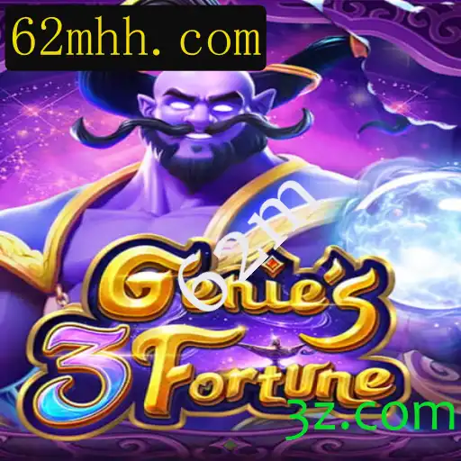 Descubra o Mundo Envolvente de Genie3Fortune: Um Jogo de Aventuras e Estratégias