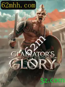 GladiatorsGlory: Uma Imersão no Mundo dos Gladiadores