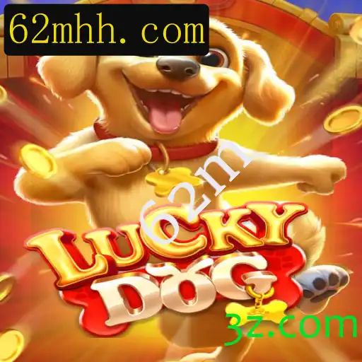 Explorando o Fascinante Jogo LuckyDog e Seus Desafios