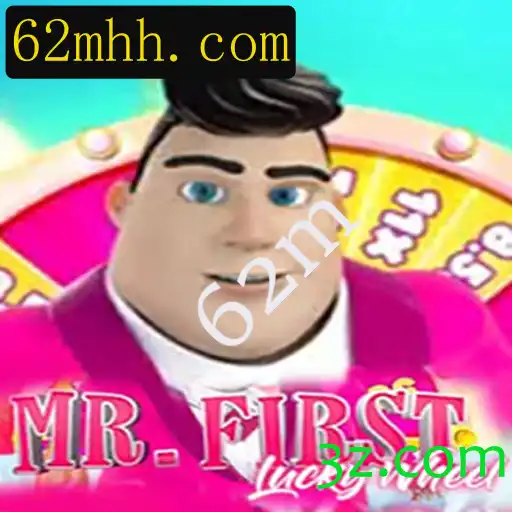 Descubra MrFirstLuckyWheel: O Jogo de Azar que Conquista Milhões
