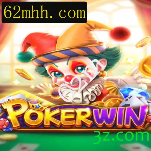 Descubra o Fascinante Jogo de Cartas POKERWIN: Regras e Estratégias
