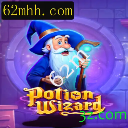 Explorando o Fascinante Mundo de PotionWizard