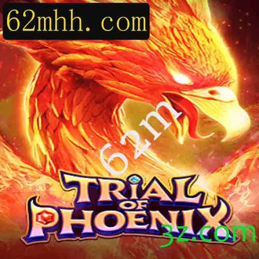 Explorando as Profundezas de TrialofPhoenix: Um Jogo de Estratégia Revolucionário